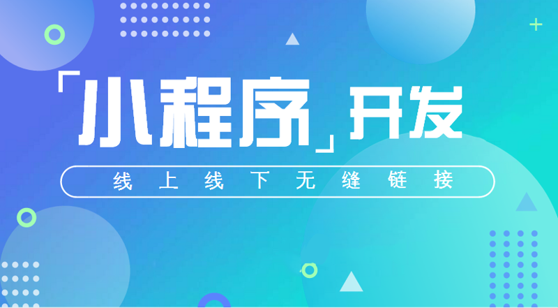 企业网站制作常见问答