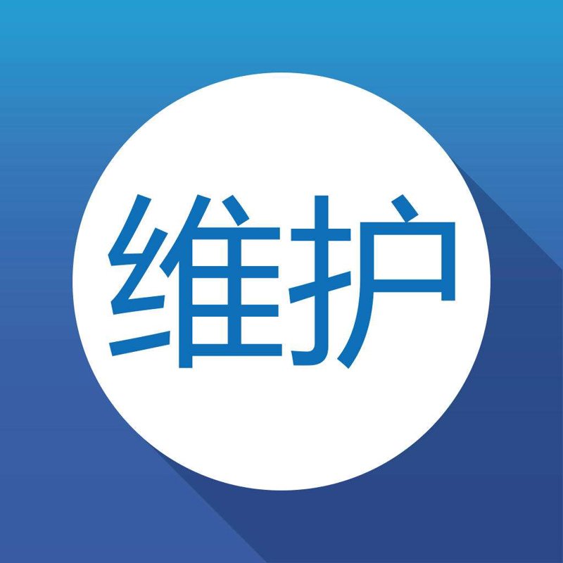 企业网站制作：数字化转型的加速器