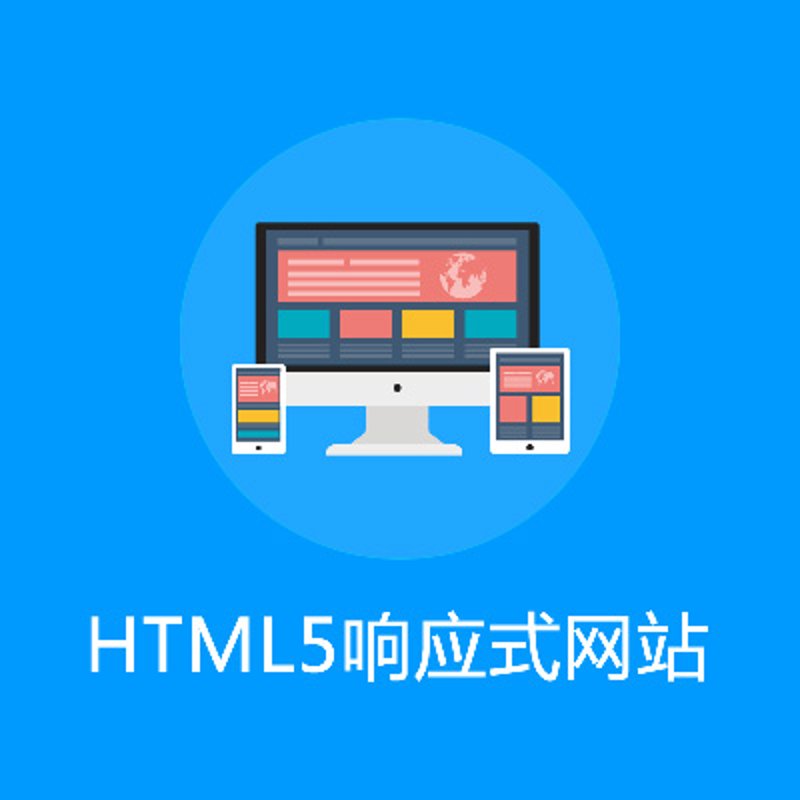 微信公众号开发：企业数字营销的新风向