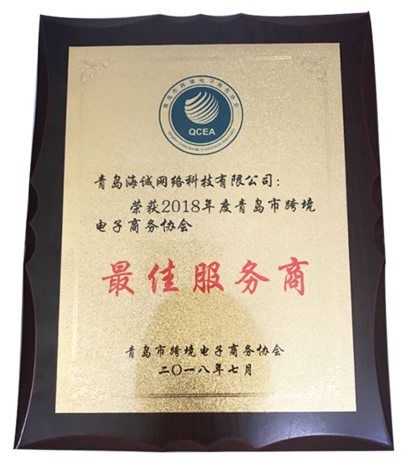 微信公众号开发：避开这些误区，才能让品牌腾飞